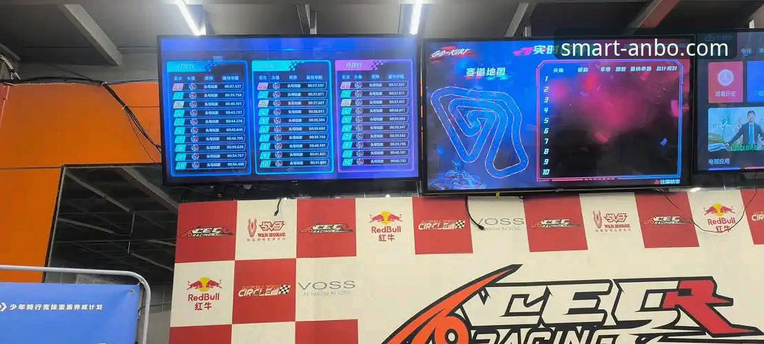 安博体育平台电竞竞猜活动安全性与体验深度评测