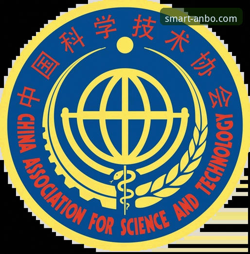 打开安博官方网站（网站标题：安博官方网站 - 安博，智创未来），在页面顶部找到
