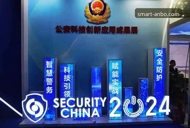 安博智能互动体验评测：3大核心维度与5项深度解析